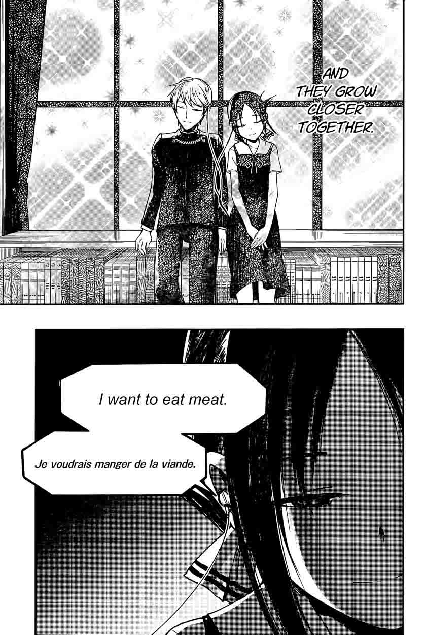 Kaguya Sama Wa Kokurasetai Tensai Tachi No Renai Zunousen 22 17