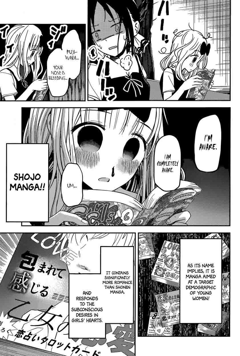 Kaguya Sama Wa Kokurasetai Tensai Tachi No Renai Zunousen 22 5