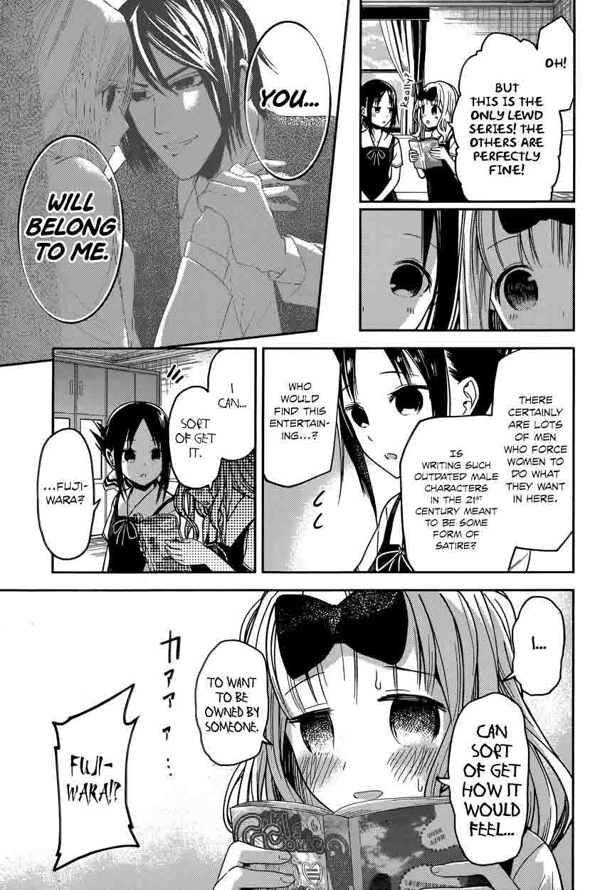 Kaguya Sama Wa Kokurasetai Tensai Tachi No Renai Zunousen 22 7