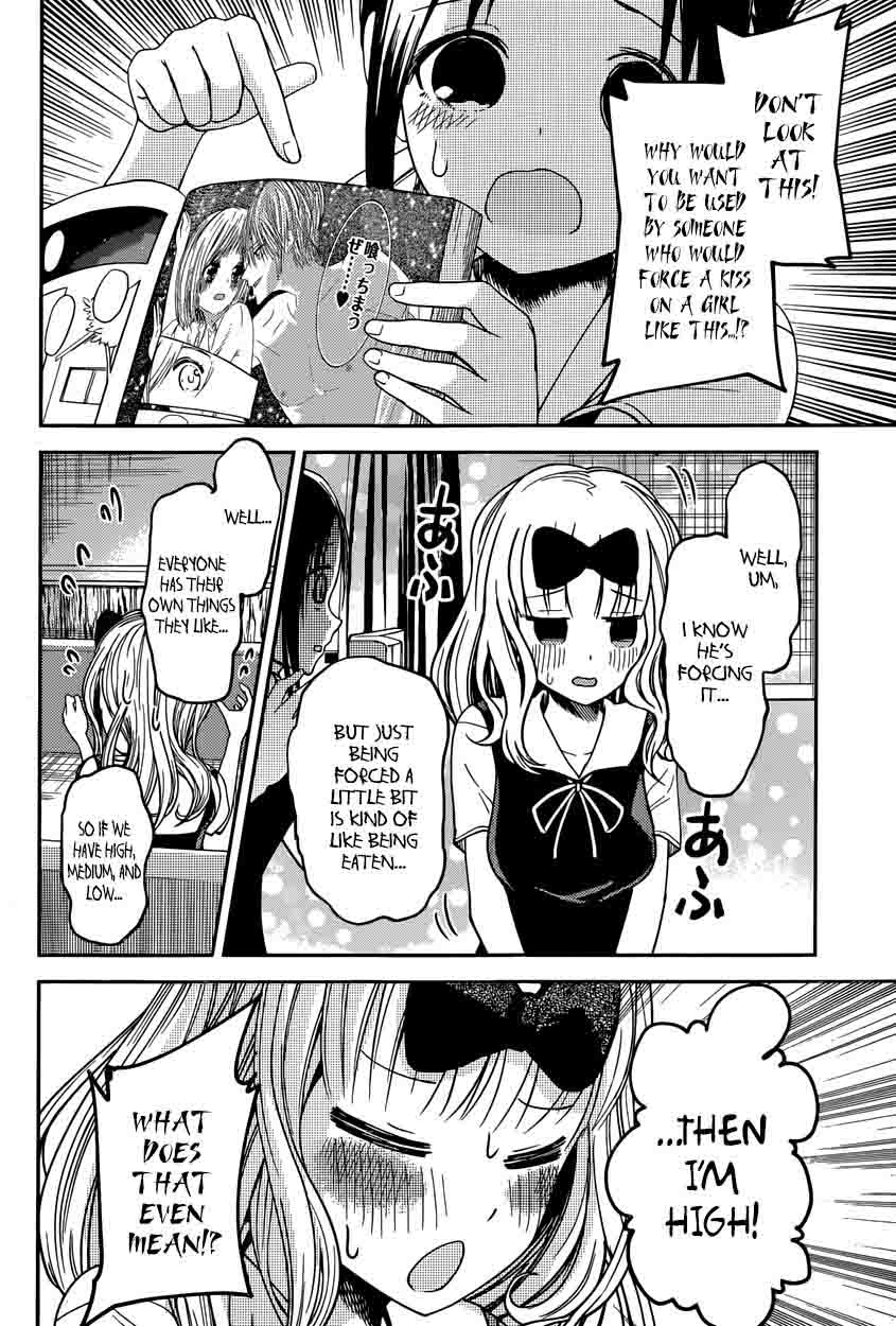 Kaguya Sama Wa Kokurasetai Tensai Tachi No Renai Zunousen 22 8