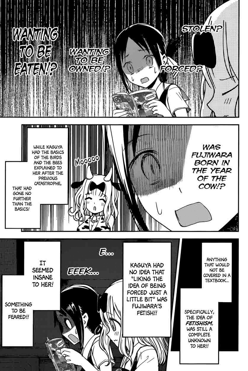 Kaguya Sama Wa Kokurasetai Tensai Tachi No Renai Zunousen 22 9