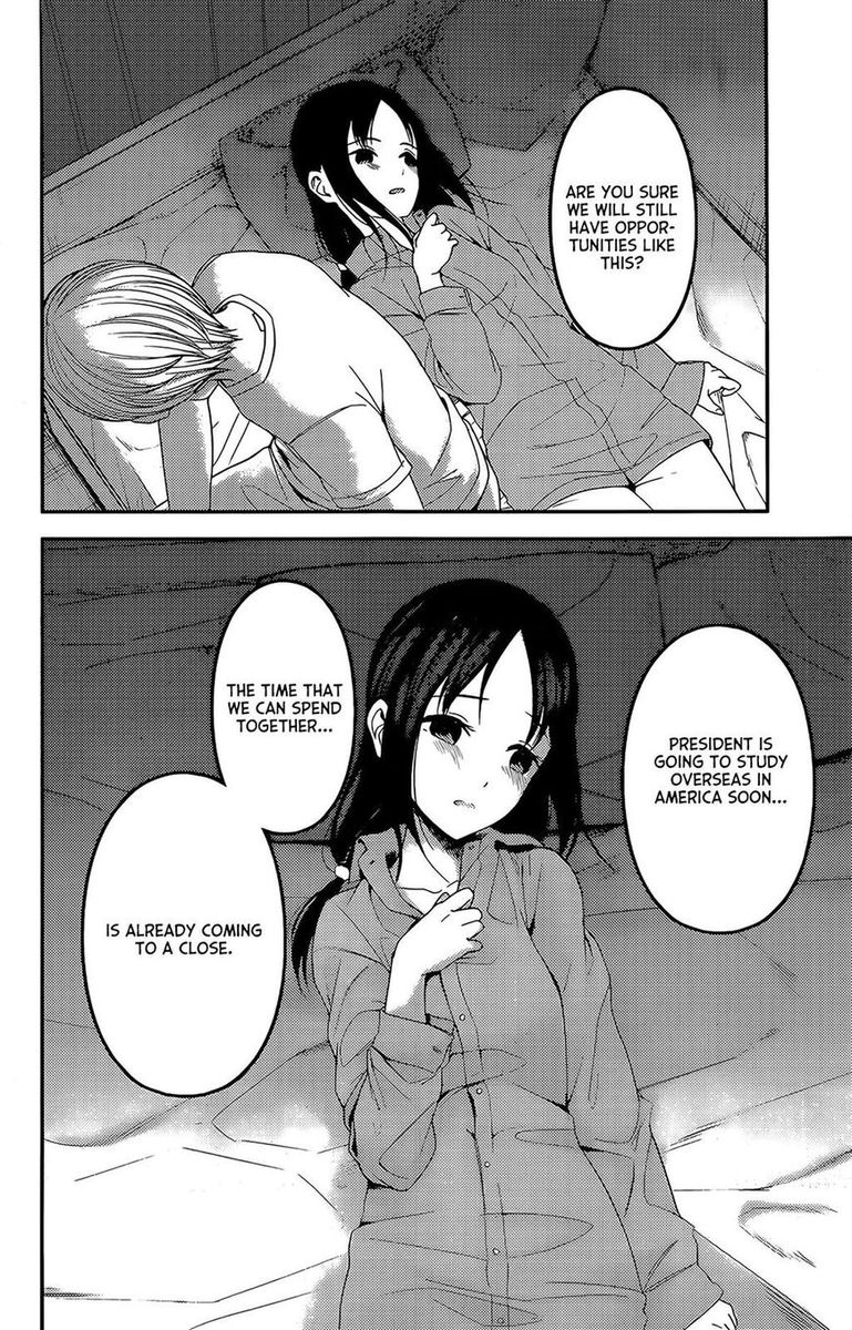 Kaguya Sama Wa Kokurasetai Tensai Tachi No Renai Zunousen 220 10