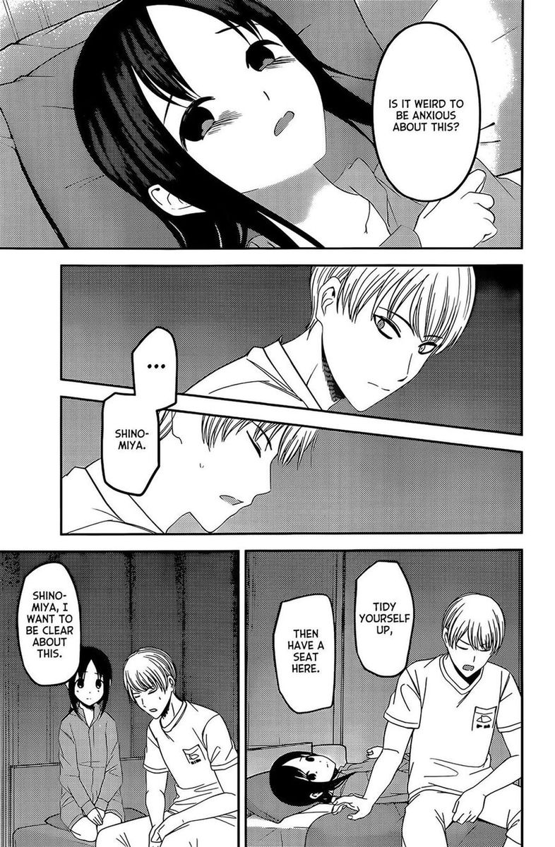 Kaguya Sama Wa Kokurasetai Tensai Tachi No Renai Zunousen 220 11