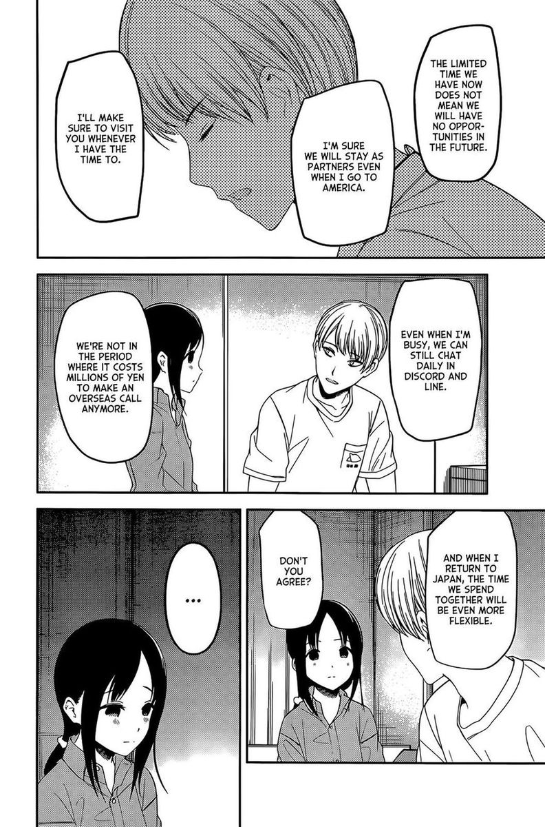 Kaguya Sama Wa Kokurasetai Tensai Tachi No Renai Zunousen 220 12