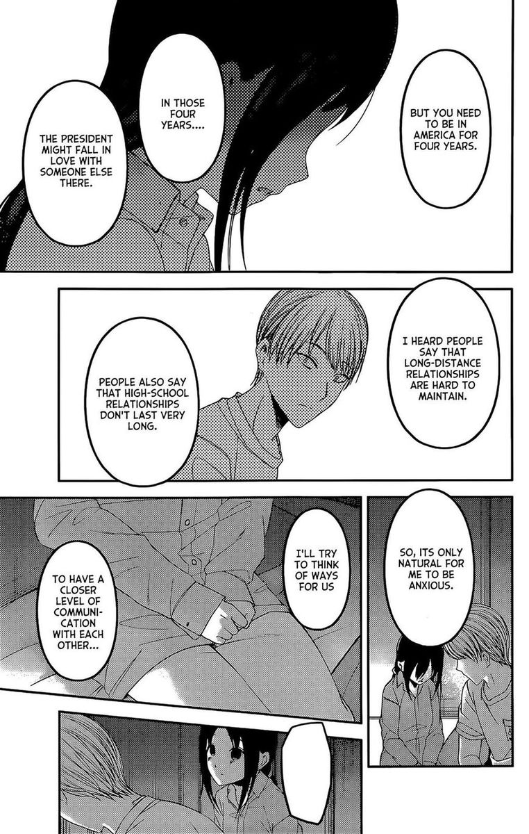 Kaguya Sama Wa Kokurasetai Tensai Tachi No Renai Zunousen 220 13