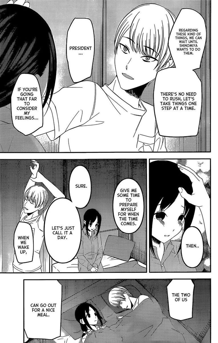 Kaguya Sama Wa Kokurasetai Tensai Tachi No Renai Zunousen 220 15