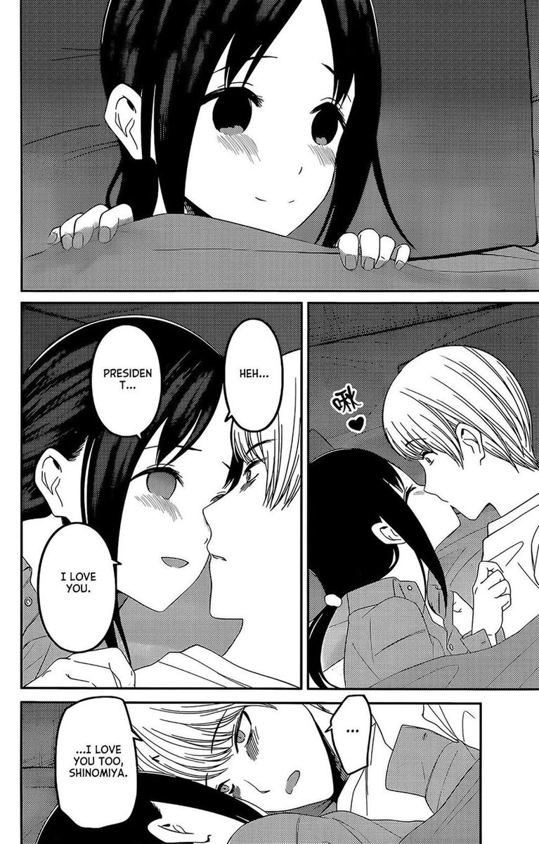 Kaguya Sama Wa Kokurasetai Tensai Tachi No Renai Zunousen 220 16