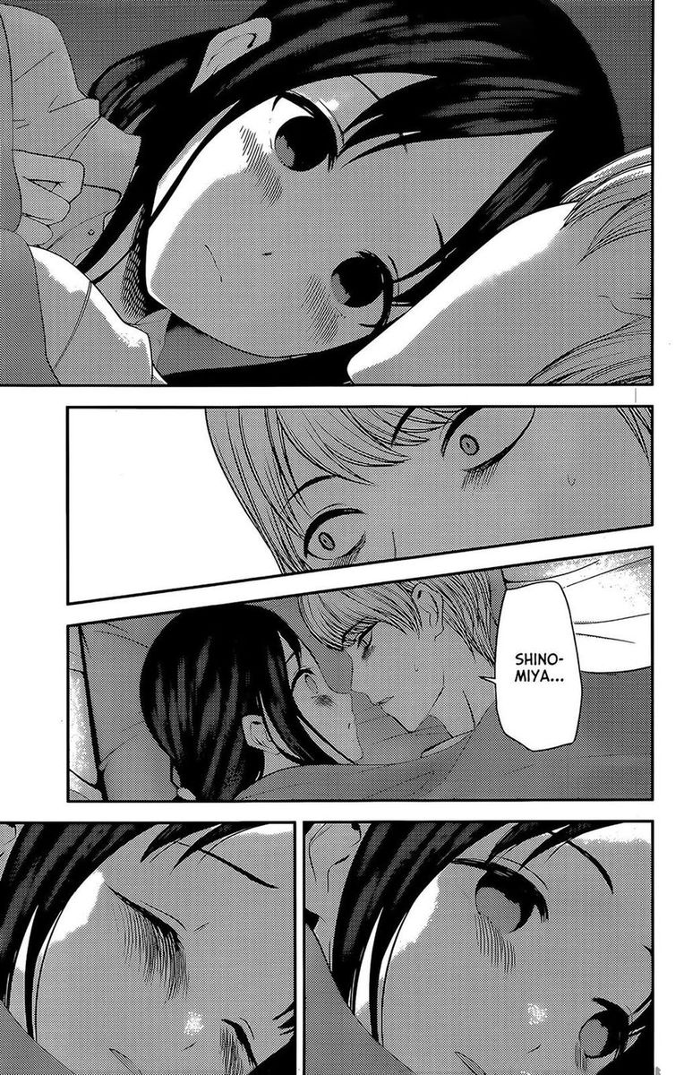 Kaguya Sama Wa Kokurasetai Tensai Tachi No Renai Zunousen 220 3