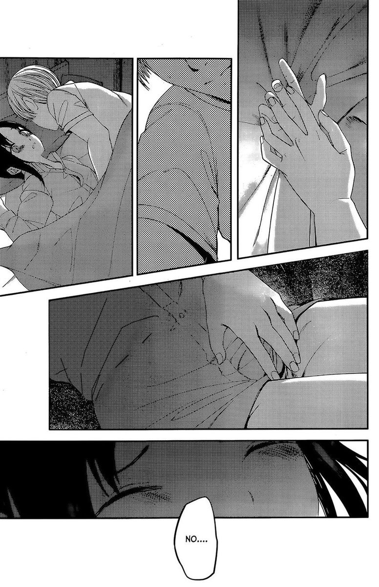 Kaguya Sama Wa Kokurasetai Tensai Tachi No Renai Zunousen 220 7