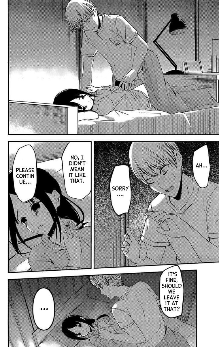 Kaguya Sama Wa Kokurasetai Tensai Tachi No Renai Zunousen 220 8