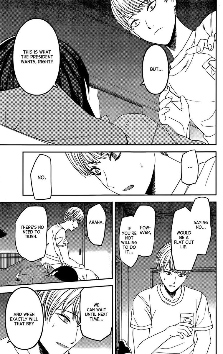 Kaguya Sama Wa Kokurasetai Tensai Tachi No Renai Zunousen 220 9