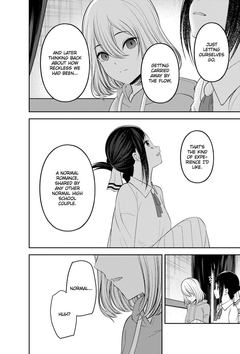 Kaguya Sama Wa Kokurasetai Tensai Tachi No Renai Zunousen 221 12