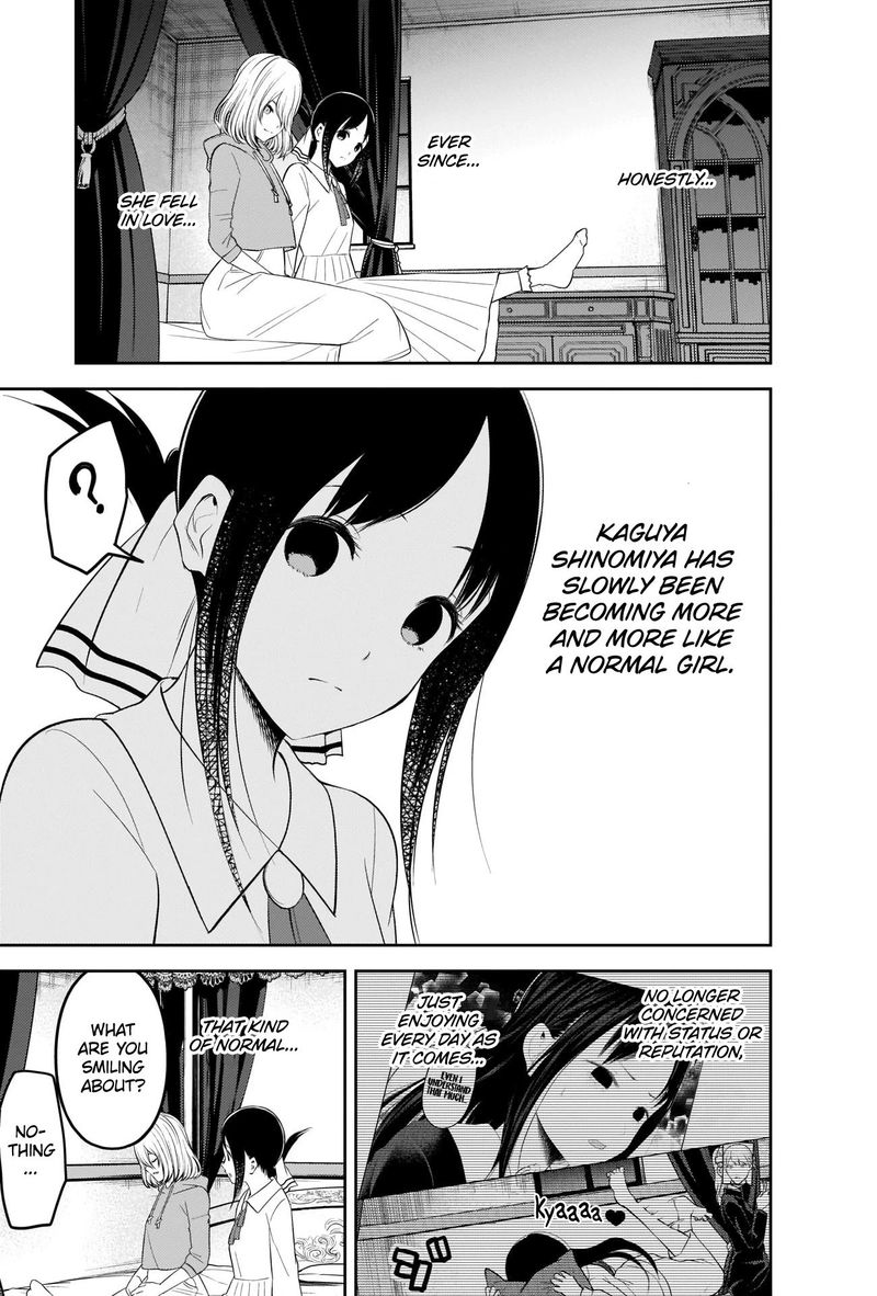 Kaguya Sama Wa Kokurasetai Tensai Tachi No Renai Zunousen 221 13