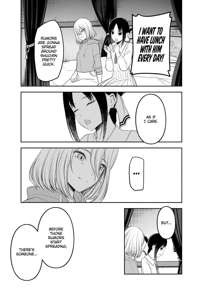 Kaguya Sama Wa Kokurasetai Tensai Tachi No Renai Zunousen 221 17