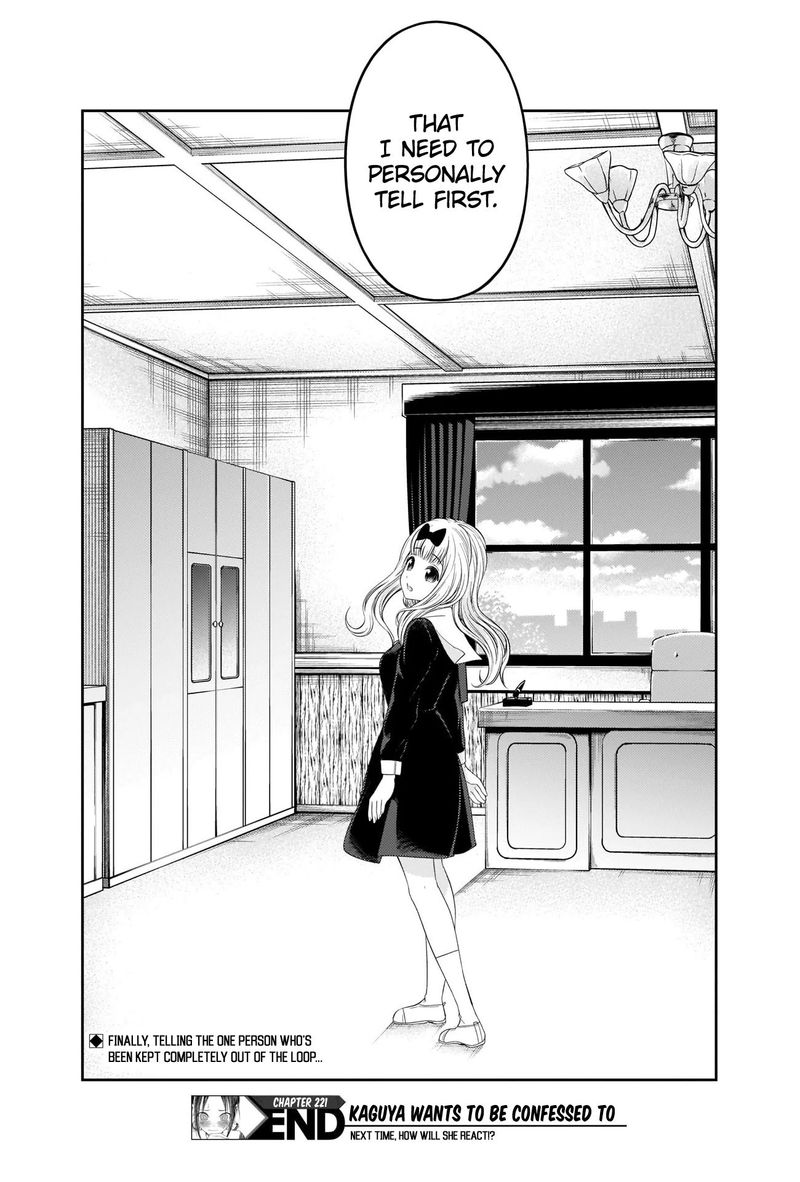 Kaguya Sama Wa Kokurasetai Tensai Tachi No Renai Zunousen 221 18