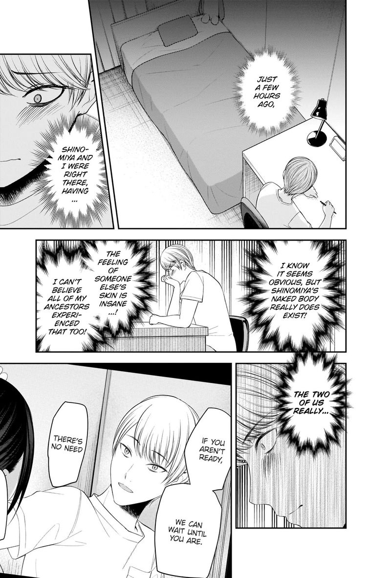 Kaguya Sama Wa Kokurasetai Tensai Tachi No Renai Zunousen 221 3