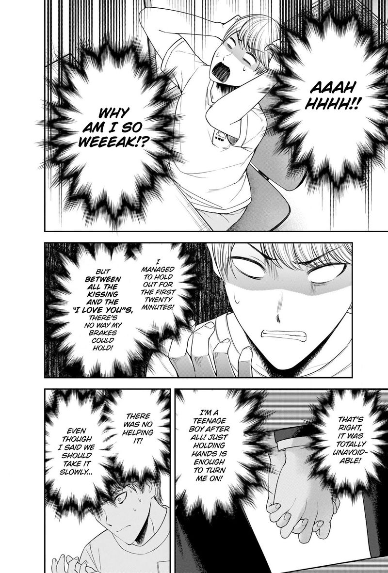 Kaguya Sama Wa Kokurasetai Tensai Tachi No Renai Zunousen 221 4