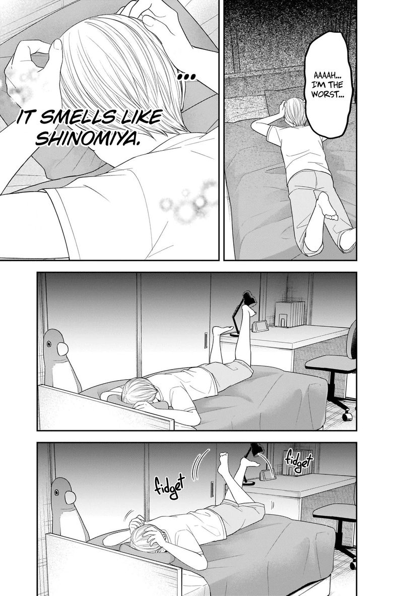Kaguya Sama Wa Kokurasetai Tensai Tachi No Renai Zunousen 221 5