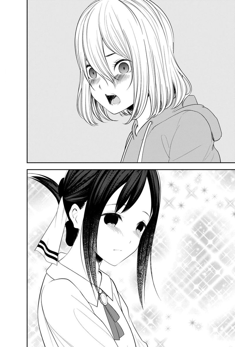 Kaguya Sama Wa Kokurasetai Tensai Tachi No Renai Zunousen 221 6