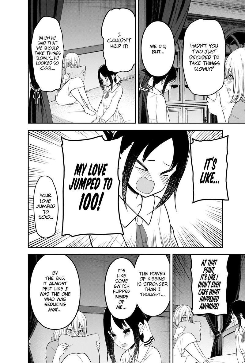 Kaguya Sama Wa Kokurasetai Tensai Tachi No Renai Zunousen 221 8