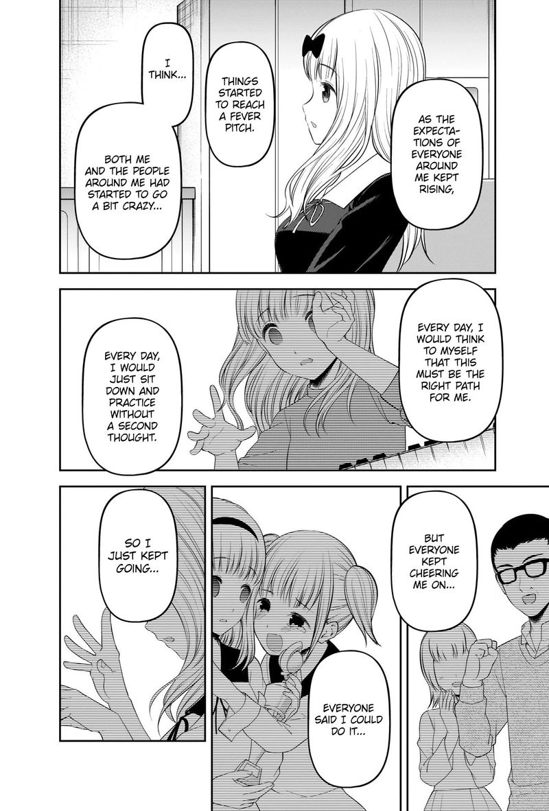 Kaguya Sama Wa Kokurasetai Tensai Tachi No Renai Zunousen 222 10