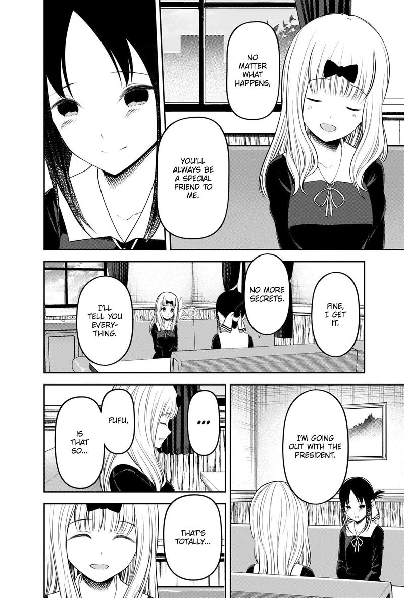 Kaguya Sama Wa Kokurasetai Tensai Tachi No Renai Zunousen 222 14