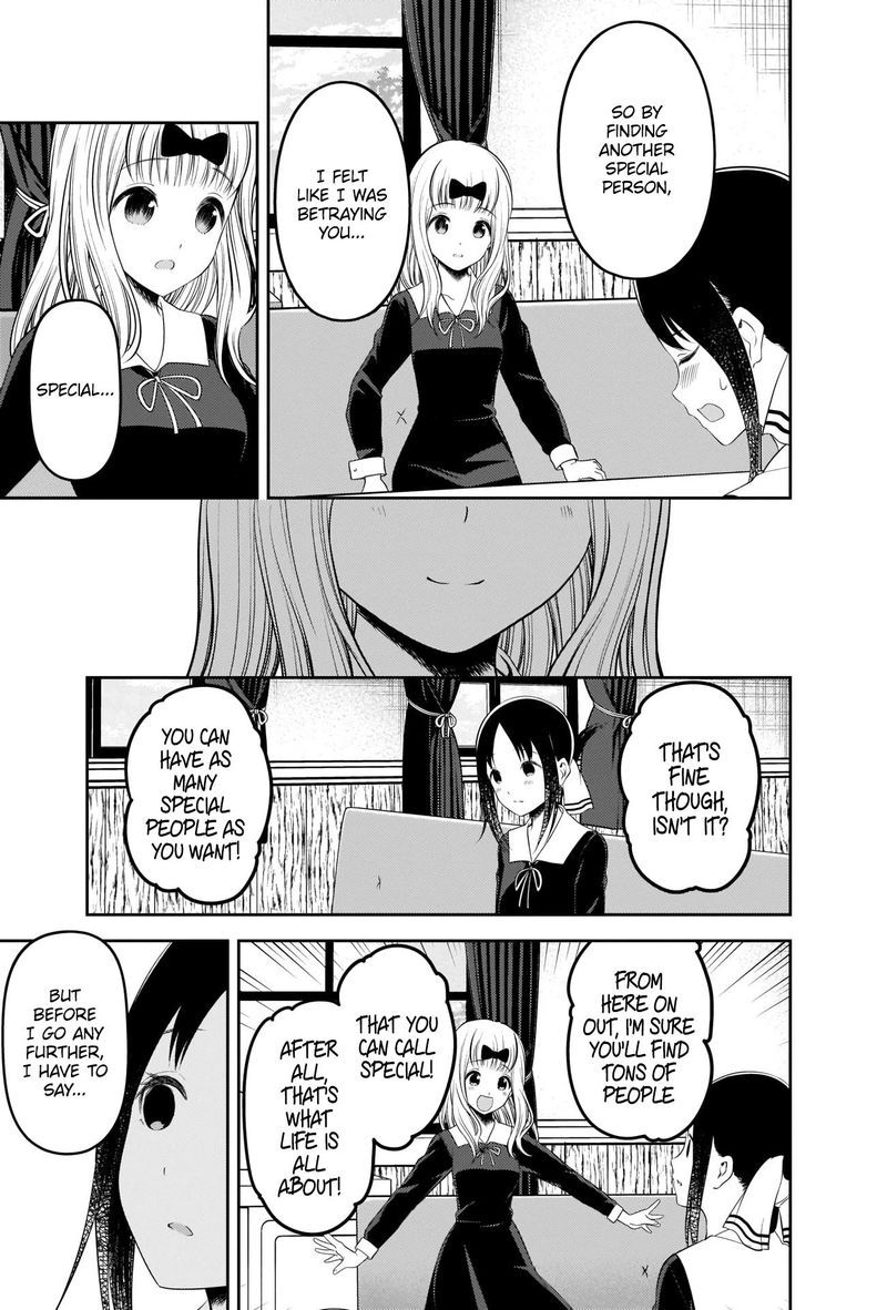 Kaguya Sama Wa Kokurasetai Tensai Tachi No Renai Zunousen 222 17
