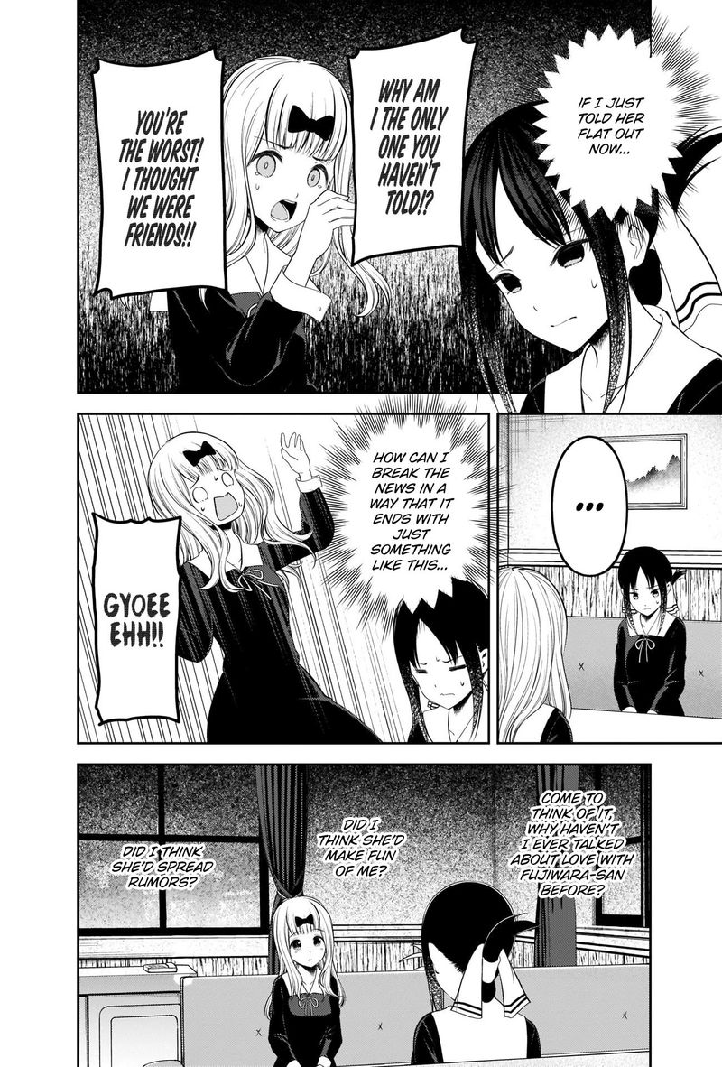 Kaguya Sama Wa Kokurasetai Tensai Tachi No Renai Zunousen 222 2