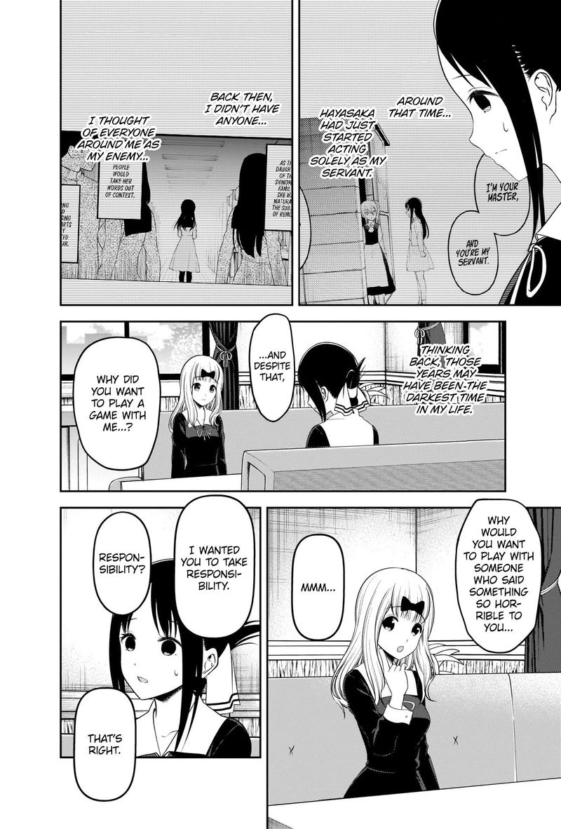 Kaguya Sama Wa Kokurasetai Tensai Tachi No Renai Zunousen 222 6
