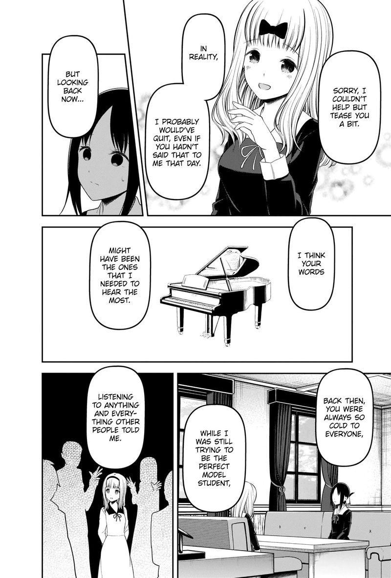 Kaguya Sama Wa Kokurasetai Tensai Tachi No Renai Zunousen 222 8