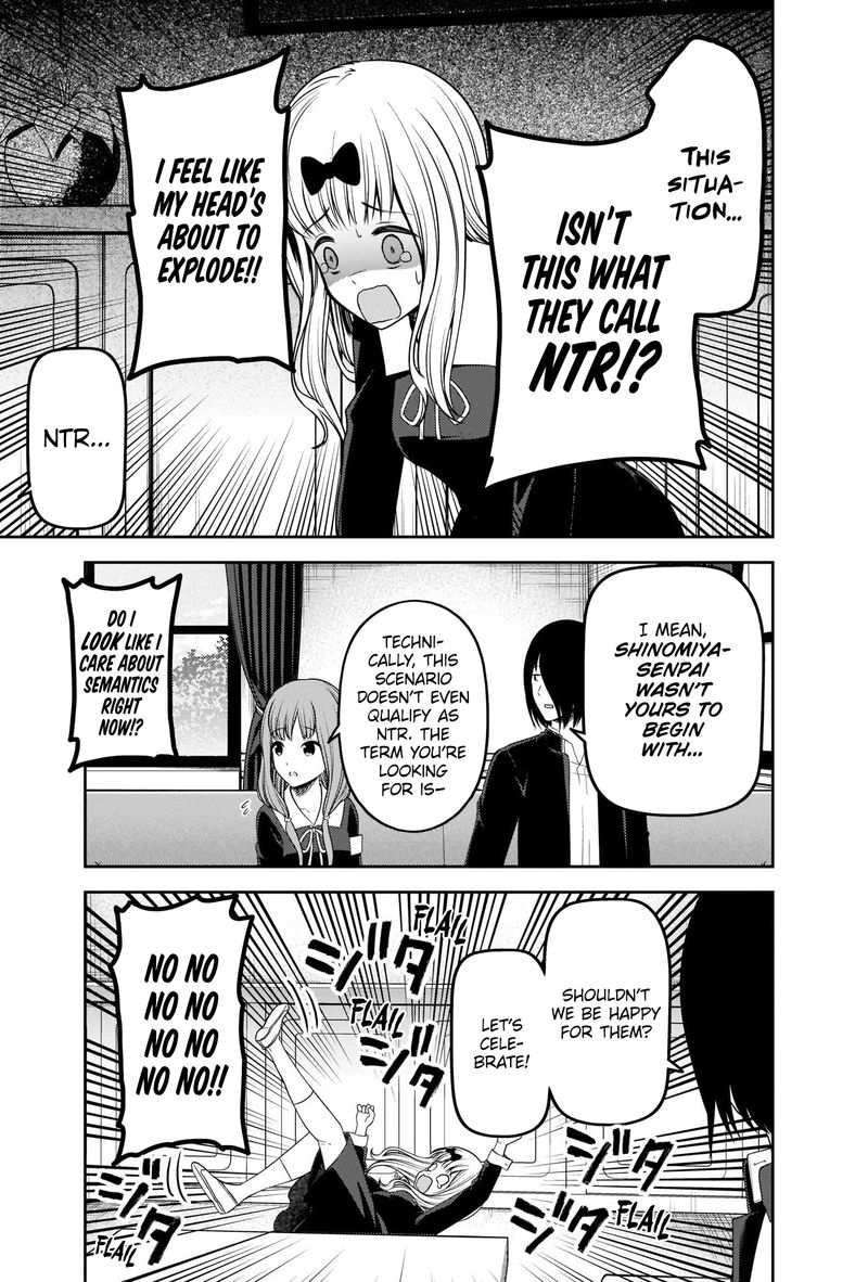 Kaguya Sama Wa Kokurasetai Tensai Tachi No Renai Zunousen 223 11