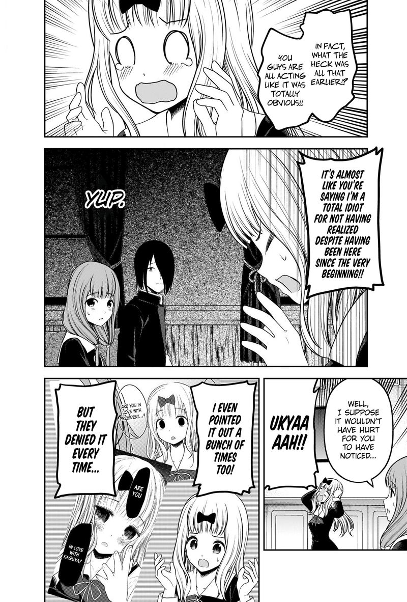 Kaguya Sama Wa Kokurasetai Tensai Tachi No Renai Zunousen 223 12