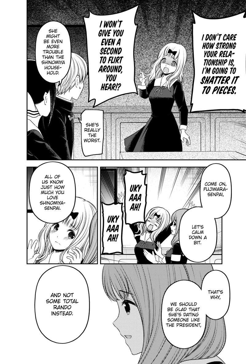Kaguya Sama Wa Kokurasetai Tensai Tachi No Renai Zunousen 223 14