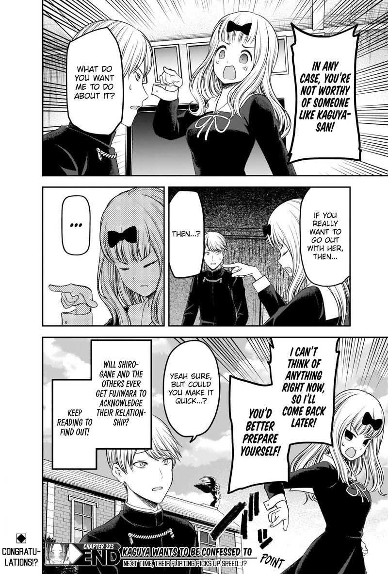 Kaguya Sama Wa Kokurasetai Tensai Tachi No Renai Zunousen 223 18