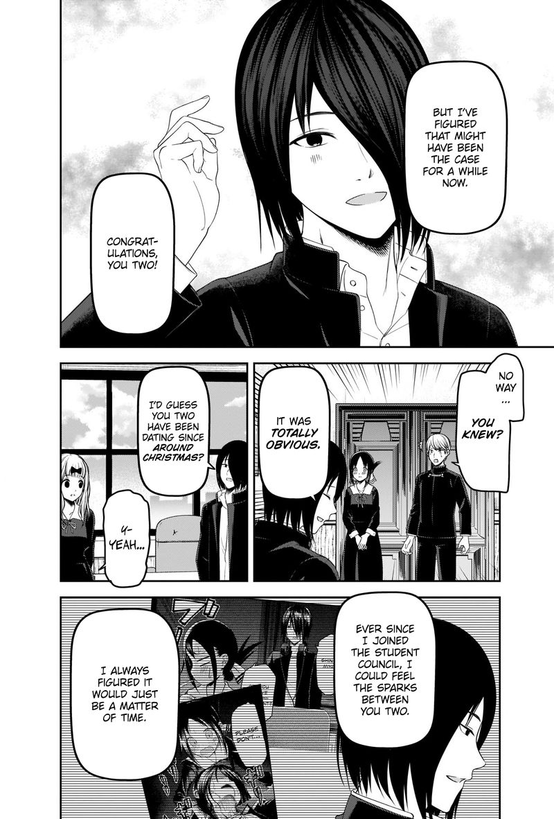 Kaguya Sama Wa Kokurasetai Tensai Tachi No Renai Zunousen 223 2