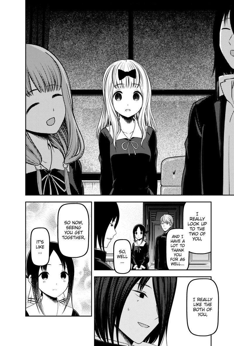 Kaguya Sama Wa Kokurasetai Tensai Tachi No Renai Zunousen 223 4