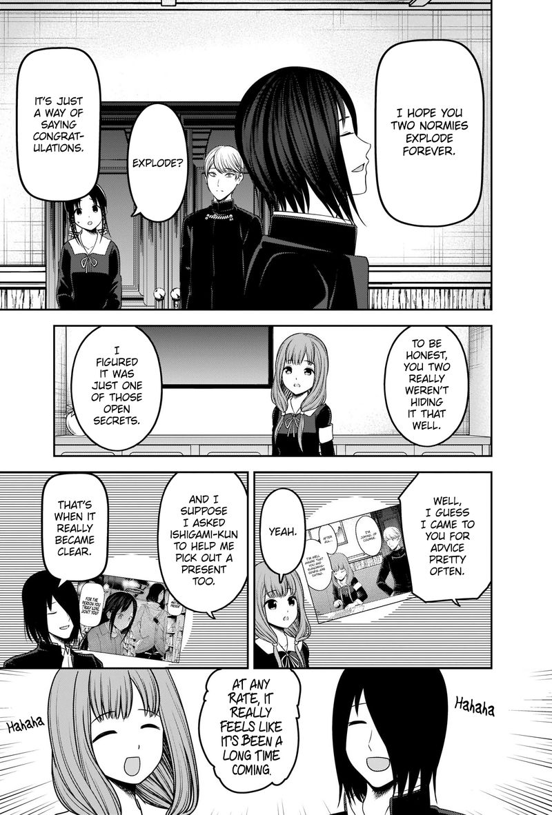 Kaguya Sama Wa Kokurasetai Tensai Tachi No Renai Zunousen 223 5