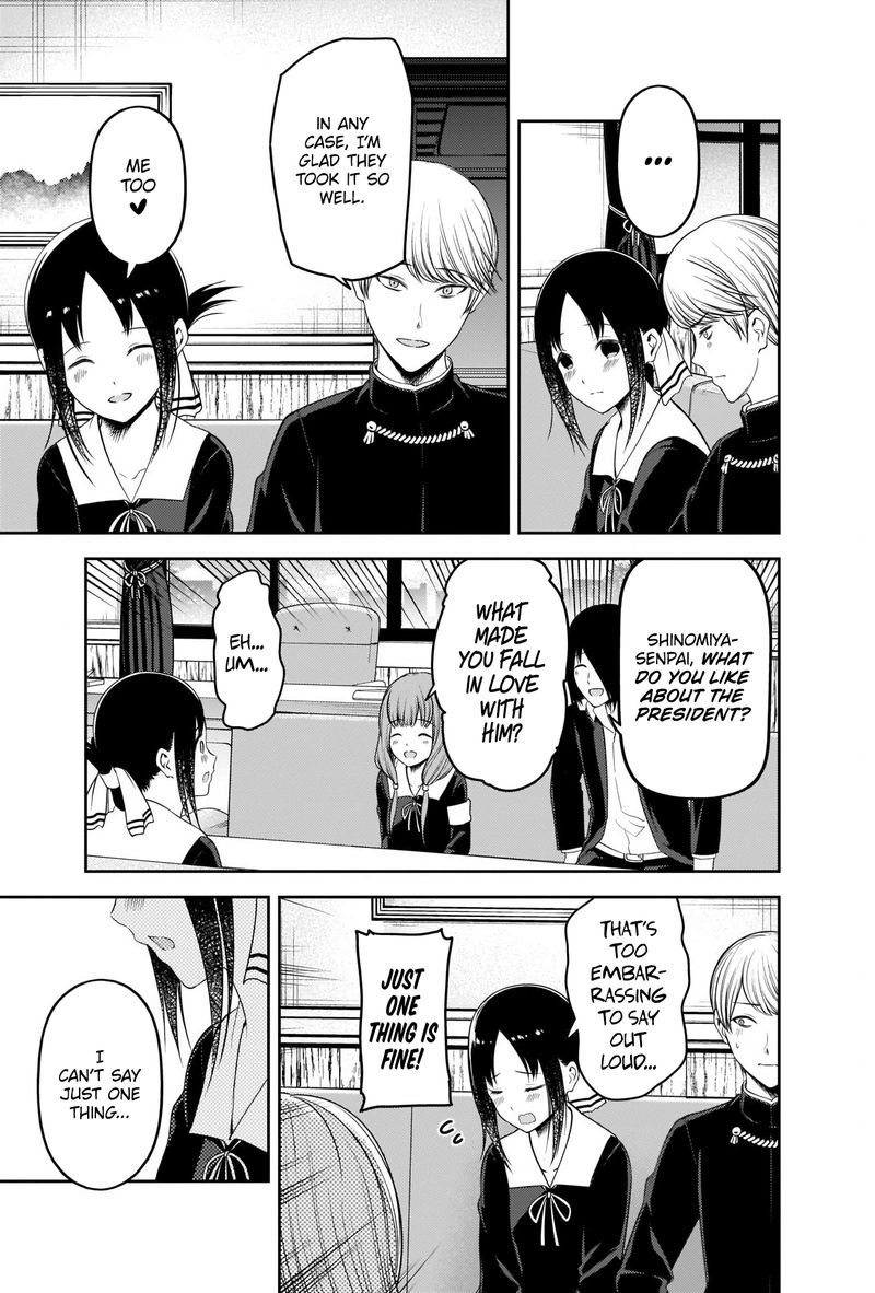 Kaguya Sama Wa Kokurasetai Tensai Tachi No Renai Zunousen 223 7