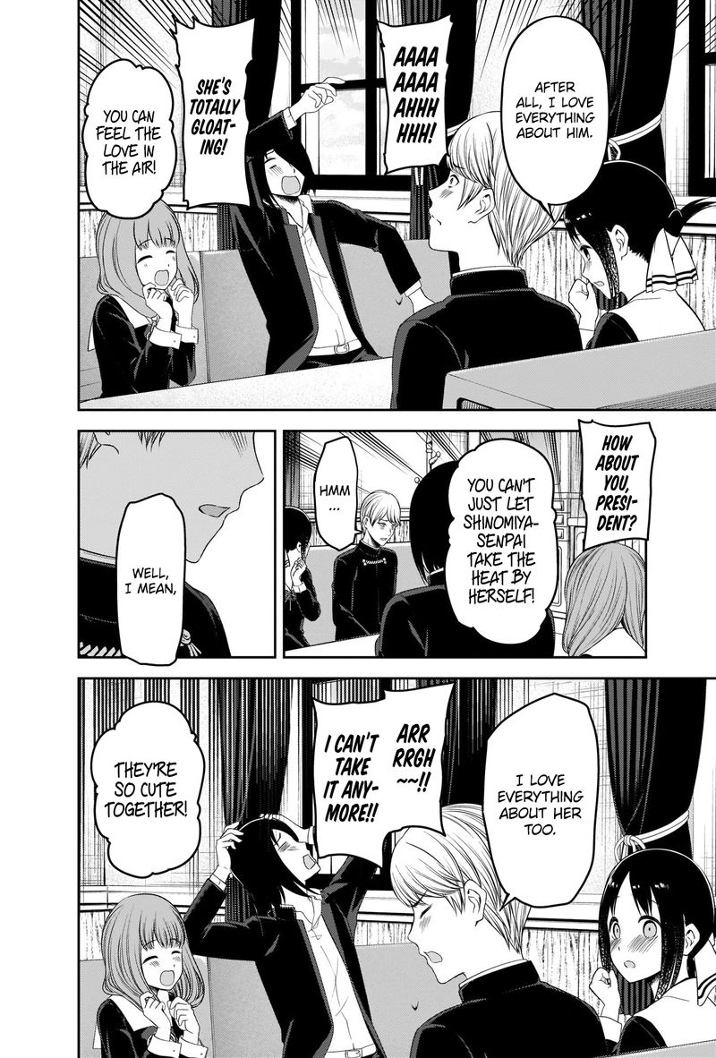 Kaguya Sama Wa Kokurasetai Tensai Tachi No Renai Zunousen 223 8