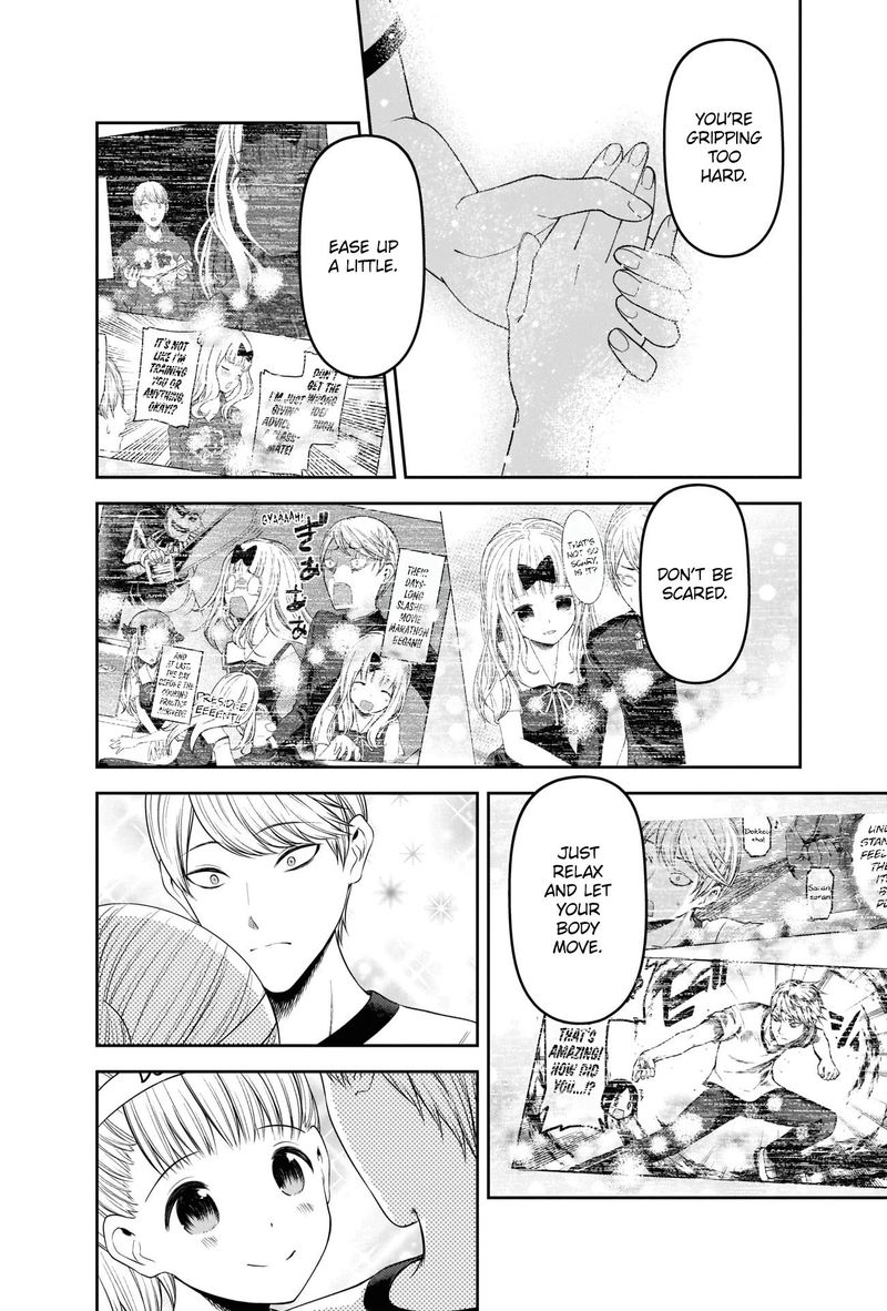 Kaguya Sama Wa Kokurasetai Tensai Tachi No Renai Zunousen 224 10