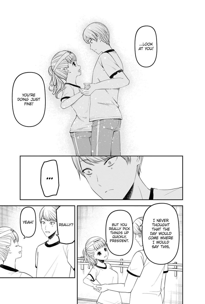 Kaguya Sama Wa Kokurasetai Tensai Tachi No Renai Zunousen 224 11