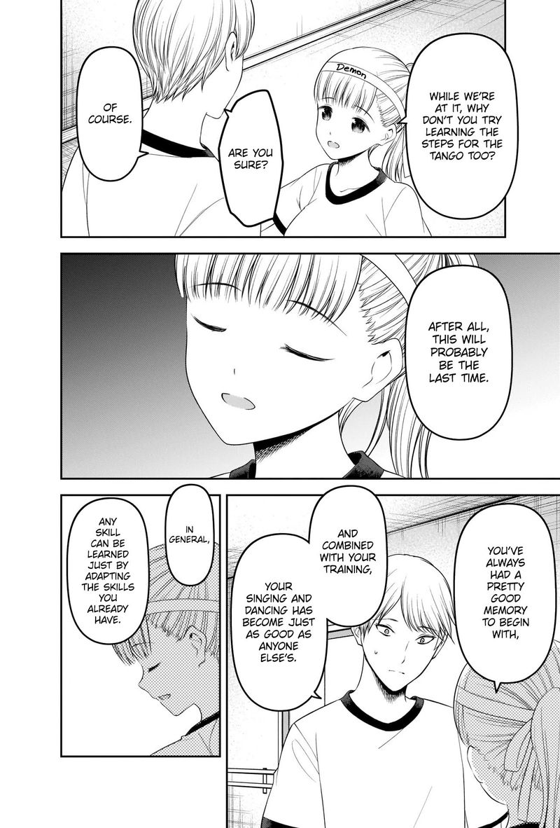 Kaguya Sama Wa Kokurasetai Tensai Tachi No Renai Zunousen 224 12
