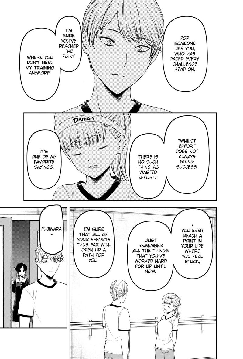 Kaguya Sama Wa Kokurasetai Tensai Tachi No Renai Zunousen 224 13