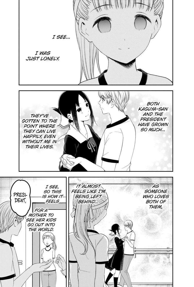 Kaguya Sama Wa Kokurasetai Tensai Tachi No Renai Zunousen 224 15