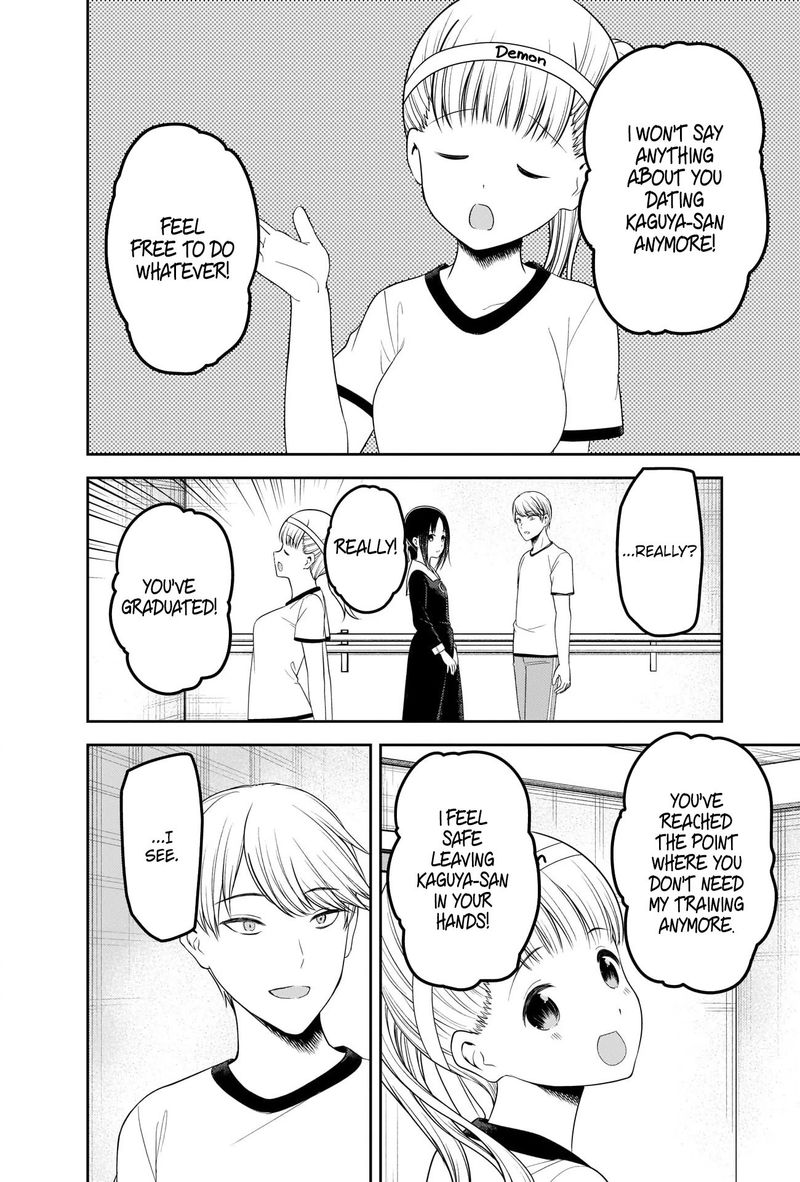 Kaguya Sama Wa Kokurasetai Tensai Tachi No Renai Zunousen 224 16