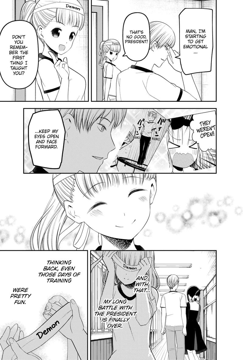 Kaguya Sama Wa Kokurasetai Tensai Tachi No Renai Zunousen 224 17