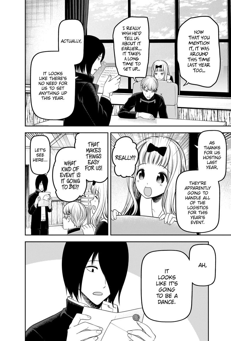Kaguya Sama Wa Kokurasetai Tensai Tachi No Renai Zunousen 224 2