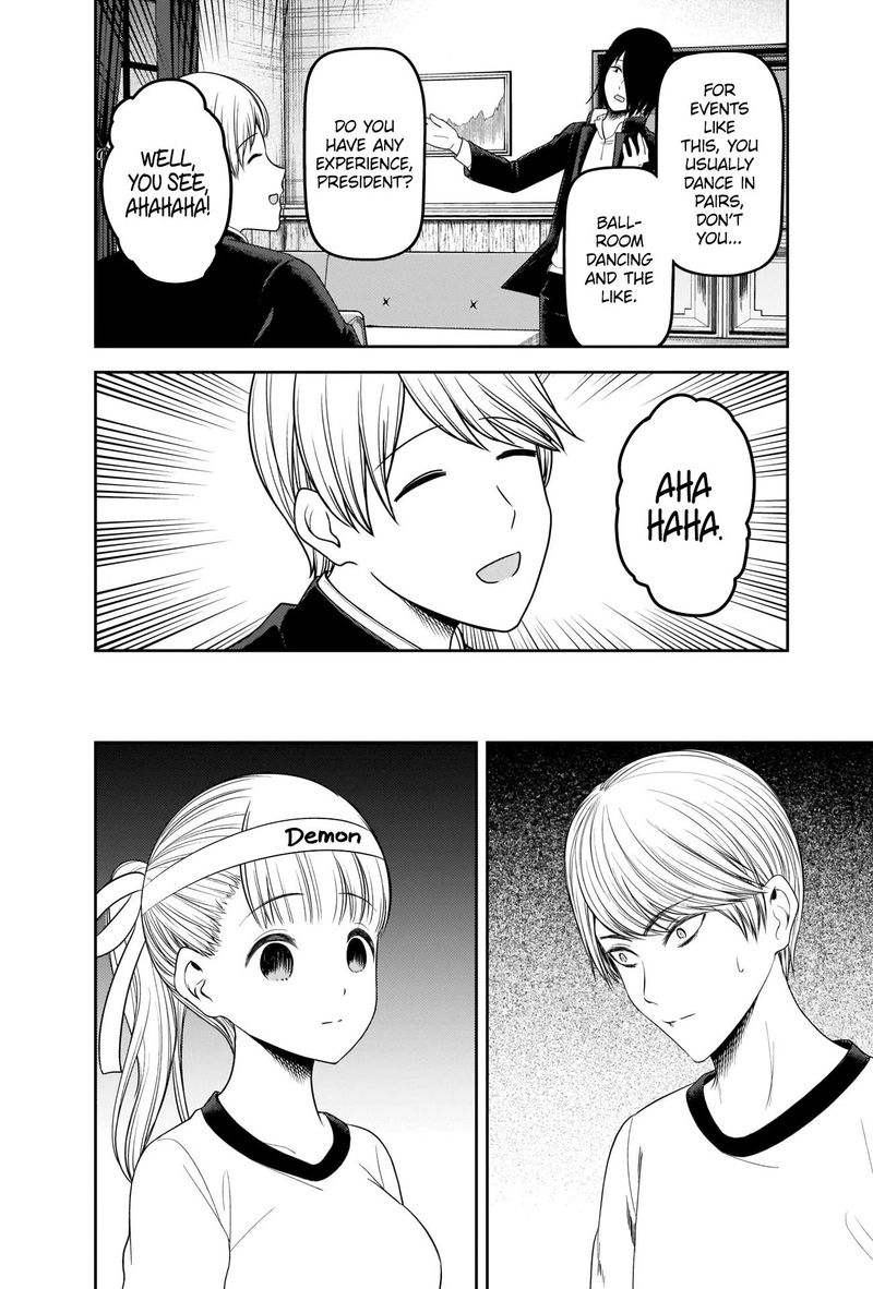 Kaguya Sama Wa Kokurasetai Tensai Tachi No Renai Zunousen 224 4