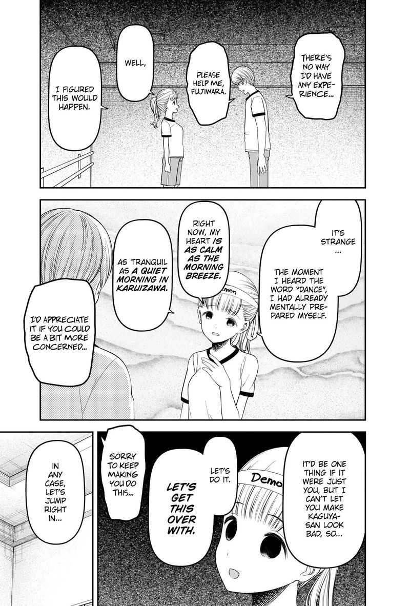 Kaguya Sama Wa Kokurasetai Tensai Tachi No Renai Zunousen 224 5