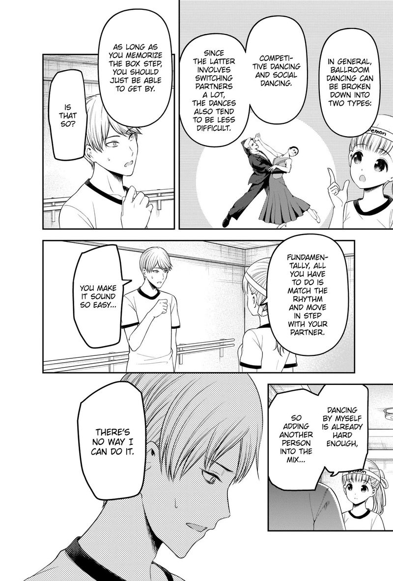Kaguya Sama Wa Kokurasetai Tensai Tachi No Renai Zunousen 224 6